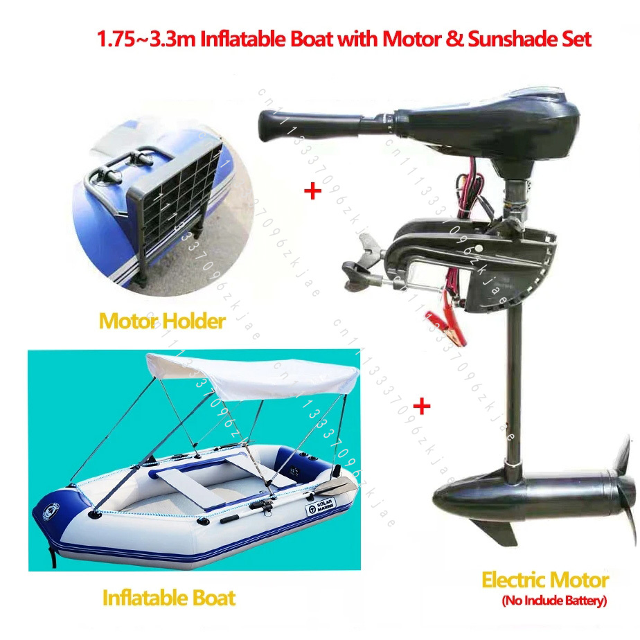 Fishing Boat Inflatable - เรือยางเป่าลมขนาด 1.75~3.3 เมตร พร้อมมอเตอร์และชุดกันแดด สำหรับตกปลา พายเรือแคนู