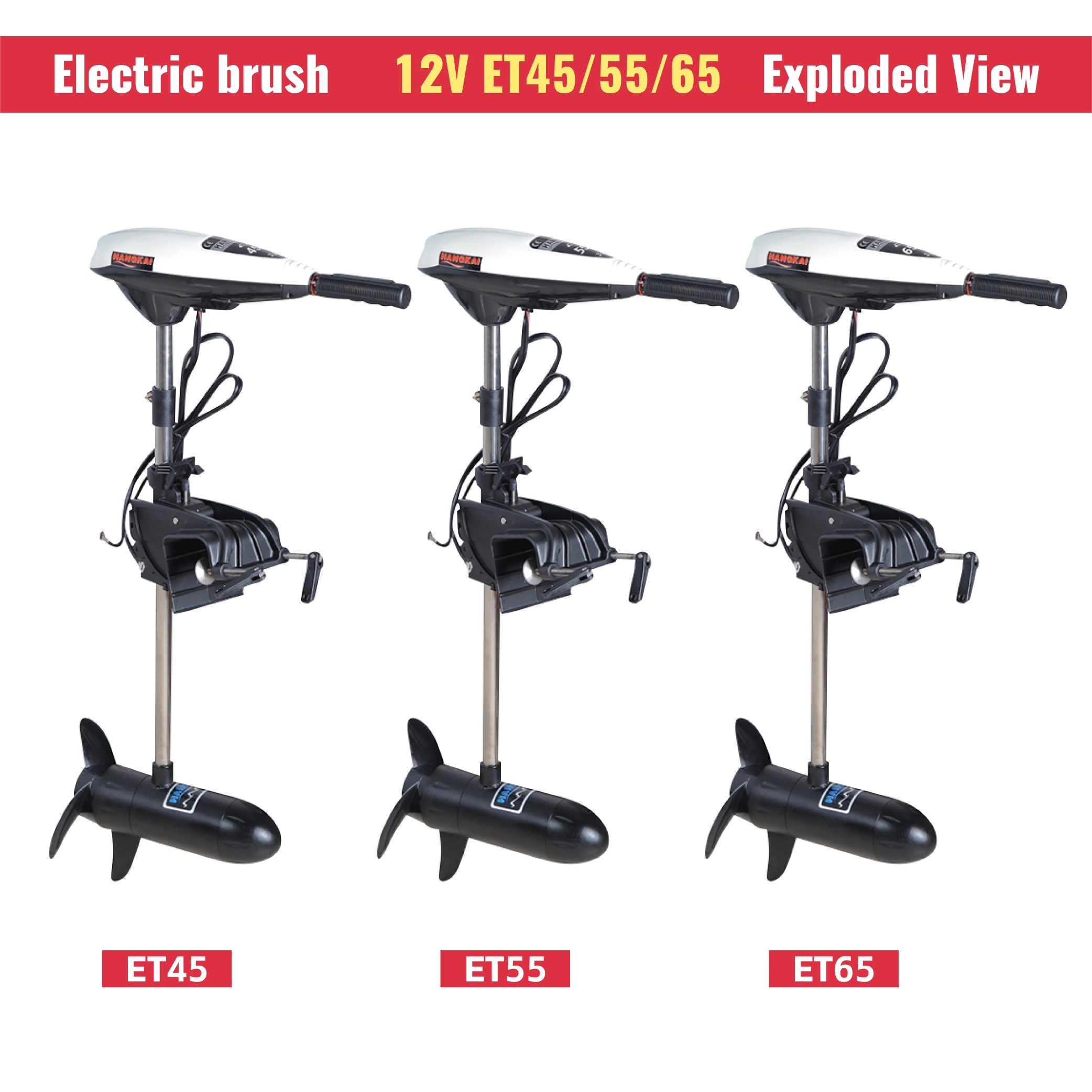 มอเตอร์ไฟฟ้าแรงขับสูง 12V 65LB - Fishing Boat Trolling Motor บทวิจารณ์และราคา