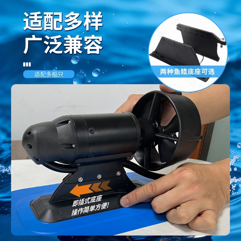 SUP บอร์ดพายสำหรับกิจกรรมกลางแ - Fishing Boat Paddle บทวิจารณ์และราคา