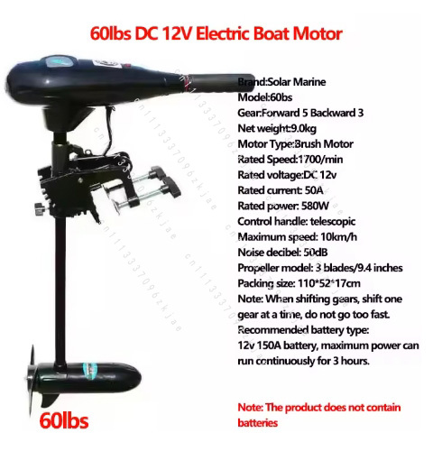 เรือยางเป่าลมขนาด 1.75~3.3 เมต - Fishing Boat Inflatable บทวิจารณ์และราคา