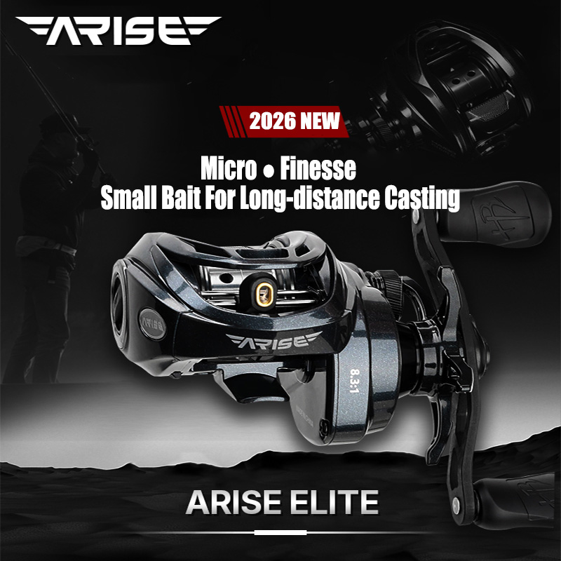 รอกตกปลา HAIBO 2026 ARISE ELIT - Abu Garcia Reel Max บทวิจารณ์และราคา